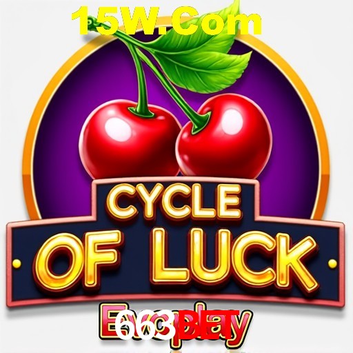 Basketball Betting 663bet